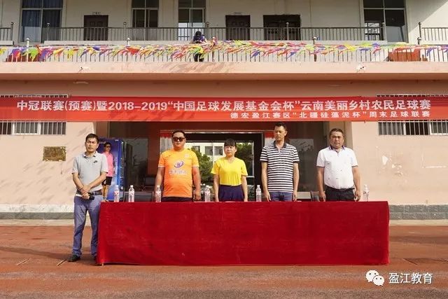 张佳玮点评首场比赛：马克西上半场表现抢眼