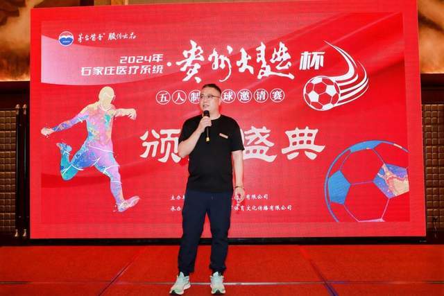 曾是乐坛巨星，车祸后妻子将其放养老院23年，现状如何？